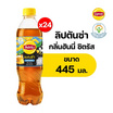 ลิปตันซ่า ฮันนี่ซิตรัส 445 มล. (ลัง 24 ขวด)
