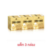 ทไวนิงส์ ชาเอิร์ลเกรย์ 20 กรัม 2กรัม x 10ซอง (แพ็ก 3 กล่อง)