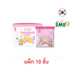 ลิตเติ้ลมอนสเตอร์ ขนมสายไหมรสผลไม้ 9 กรัม (แพ็ก 10 ชิ้น)
