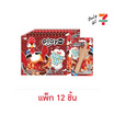 เพลย์มอร์ กัมมีชิคเก้นฟีทตุ๋นกลิ่นสตรอเบอร์รี่ 15 กรัม (แพ็ก 12 ชิ้น)