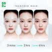 Baby Bright ไฮโดรเจลมาส์ก Peptox Melting Hydrogel Mask 35กรัม (แพ๊ก6)