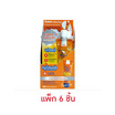 P.O.Care โลชั่นกันแดด Aloe Moisturizing Sun Block Lotion SPF50+PA++++ 10มล (แพ๊ก6)