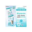 The Ingredients เซรั่มแพด Glass Skin Vitamin Complex Pad 23กรัม (แพ๊ก6)