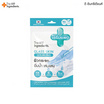 The Ingredients เซรั่มแพด Glass Skin Vitamin Complex Pad 23กรัม (แพ๊ก6)