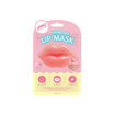 The Original ลิปมาส์ก Sakura Bloomy Lip Mask 8กรัม (แพ๊ก6)