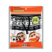 M2S Lifestyle กางเกงขายาว Shinchan รุ่น Mono Graphic Free size