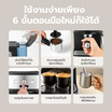 Worldtech เครื่องชงกาแฟและชา พร้อมก้านชงแคปซูล รุ่น WT-CM15
