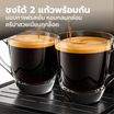 Worldtech เครื่องชงกาแฟและชา พร้อมก้านชงแคปซูล รุ่น WT-CM15