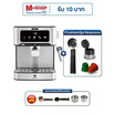 Worldtech เครื่องชงกาแฟและชา รุ่น WT-CM404