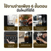 Worldtech เครื่องชงกาแฟอัตโนมัติ แรงดัน 20 บาร์ รุ่น WT-CM502