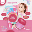 Thai Moni แป้งบาล์ม Pink Blurring Softly Powder Balm 8 กรัม