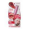 La Glace ลิปกลอส Melted Sundae Lip Click 2 กรัม