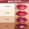 La Glace ลิปกลอส Melted Sundae Lip Click 2 กรัม