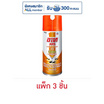 อาท เจ็ท เทอร์ไมท์4 กำจัดปลวก มด แมลงสาบ ไร้กลิ่น 300 มล. (แพ็ก 3 ชิ้น)