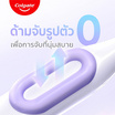 คอลเกต แปรงสีฟัน เจนเทิล ซอฟต์ คลีน (แพ็ก 3 ด้าม)