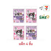 KIAN-DA สติ๊กเกอร์ไดคัท Sanrio คละลาย My Melody & Kuromi (แพ็ก 4 ชิ้น)
