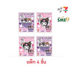 KIAN-DA สติ๊กเกอร์ไดคัท Sanrio คละลาย My Melody & Kuromi (แพ็ก 4 ชิ้น)