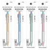 KIAN-DA ปากกาเจล 0.5 มม. หมึกน้ำเงิน รุ่น Blend คละสี (แพ็ก 4 ด้าม)