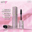 Ashley มาสคาร่า Meteor Fantasy Thicken Mascara 6 กรัม
