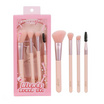 Ashley เซ็ทแปรงแต่งหน้า Blendy Brush Set (4ชิ้น)