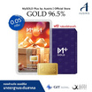 Ausiris ทองคำแท่ง96.5% น้ำหนัก 0.05 กรัม Gift for you