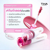 Tha By Nongchat ลิปทินท์ Glassy Lip Tint 3.9 กรัม