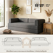 HomeBest โซฟาอัดสุญญากาศ 2in1 รุ่น Vacio Sofa