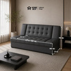 HomeBest โซฟาเบดปรับนอน รุ่น SYMMETRY หนัง PVC