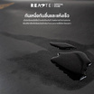 READTE เสื่อโยคะ ยางพารา PU YOGA MAT สีดำ No.413