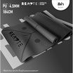 READTE เสื่อโยคะ ยางพารา PU YOGA MAT สีดำ No.413