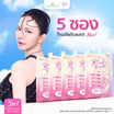 Beleaf โลชั่น Blink&Bright Tone Up Body Lotion SPF 50 PA+++ 35 กรัม (แพ็ก 5 ชิ้น)
