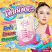 Beleaf โลชั่น Blink&Bright Tone Up Body Lotion SPF 50 PA+++ 35 กรัม (แพ็ก 5 ชิ้น)