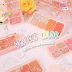 Obuse พาเลทตาและแก้ม Perfect Color 14.8 กรัม