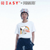 GQ EASY จีคิว อีซี่ เสื้อสนูปปี้ ไพรด์ สีขาว