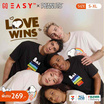 GQ EASY จีคิว อีซี่ เสื้อสนูปปี้ ไพรด์ สีขาว