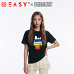 GQ EASY จีคิว อีซี่ เสื้อสนูปปี้ ไพรด์ สีดำ