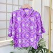 KORU เสื้อครอป รุ่น เพ้นท์สีม่วง