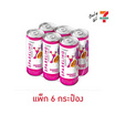 เอ็ม150สปาร์คกลิ้ง มิดไนท์ ฟลอรัล 245 มล. แพ็ก 6 กระป๋อง