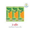 Hทิปโก้ น้ำส้มเขียวหวาน 200 มล. แพ็ก 3 กล่อง