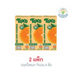 Hทิปโก้ น้ำส้มสายน้ำผึ้ง 200 มล. แพ็ก 3 กล่อง
