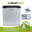SMARTHOME ตู้เย็นมินิบาร์ขนาด 1.9 Q 1 ประตู รุ่น SM-RG5500 สีเทา