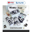 Kitaku Badbadtzmaru ถุงเท้าข้อสั้น 1 เซต 5 คู่ Free size