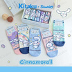 Kitaku Cinnamoroll ถุงเท้าข้อสั้น 1 เซต 5 คู่ Free size