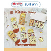 Kitaku Pompompurin ถุงเท้าข้อสั้น 1 เซต 5 คู่ Free size
