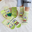 Kitaku Kerokerokeroppi ถุงเท้าข้อสั้น 1 เซต 5 คู่ Free size