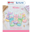 Kitaku Little twin stars ถุงเท้าข้อสั้น 1 เซต 5 คู่ Free size