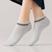 ถุงเท้าเยื่อไผ่ข้อเว้าตาตุ่ม ลาย 7-Eleven ขนาด 23-25 CM. สีเทา