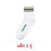 ถุงเท้าเยื่อไผ่ข้อสั้น ลาย 7-Eleven ขนาด 23-25 CM. สีขาว