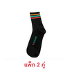 ถุงเท้าเยื่อไผ่ข้อยาว ลาย 7-Eleven  ขนาด 25-27 CM. สีดำ