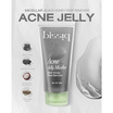 BISSIQ คลีนซิ่งเจลลี่ Acne Jelly Micellar Black Honey Deep Remover 100กรัม